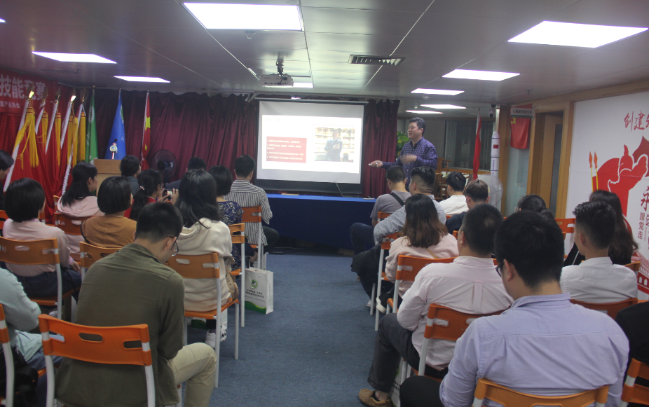 深圳市健康產業協會品鑒專業委員會_廣東省白酒品酒師職業技能大賽_廣東職業技能培訓網