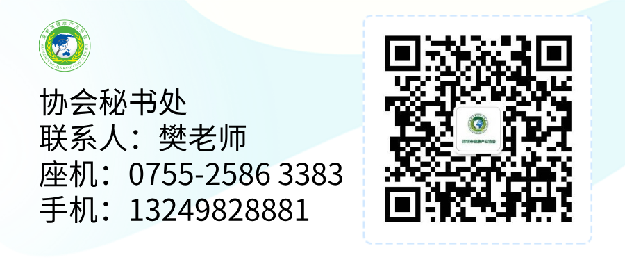 蓝色简约金融类二维码.png