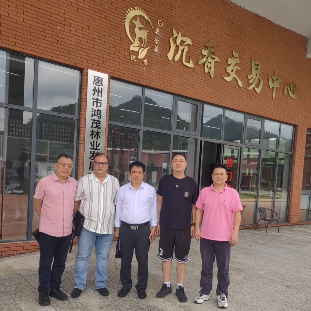 微信图片_202507141419361.jpg