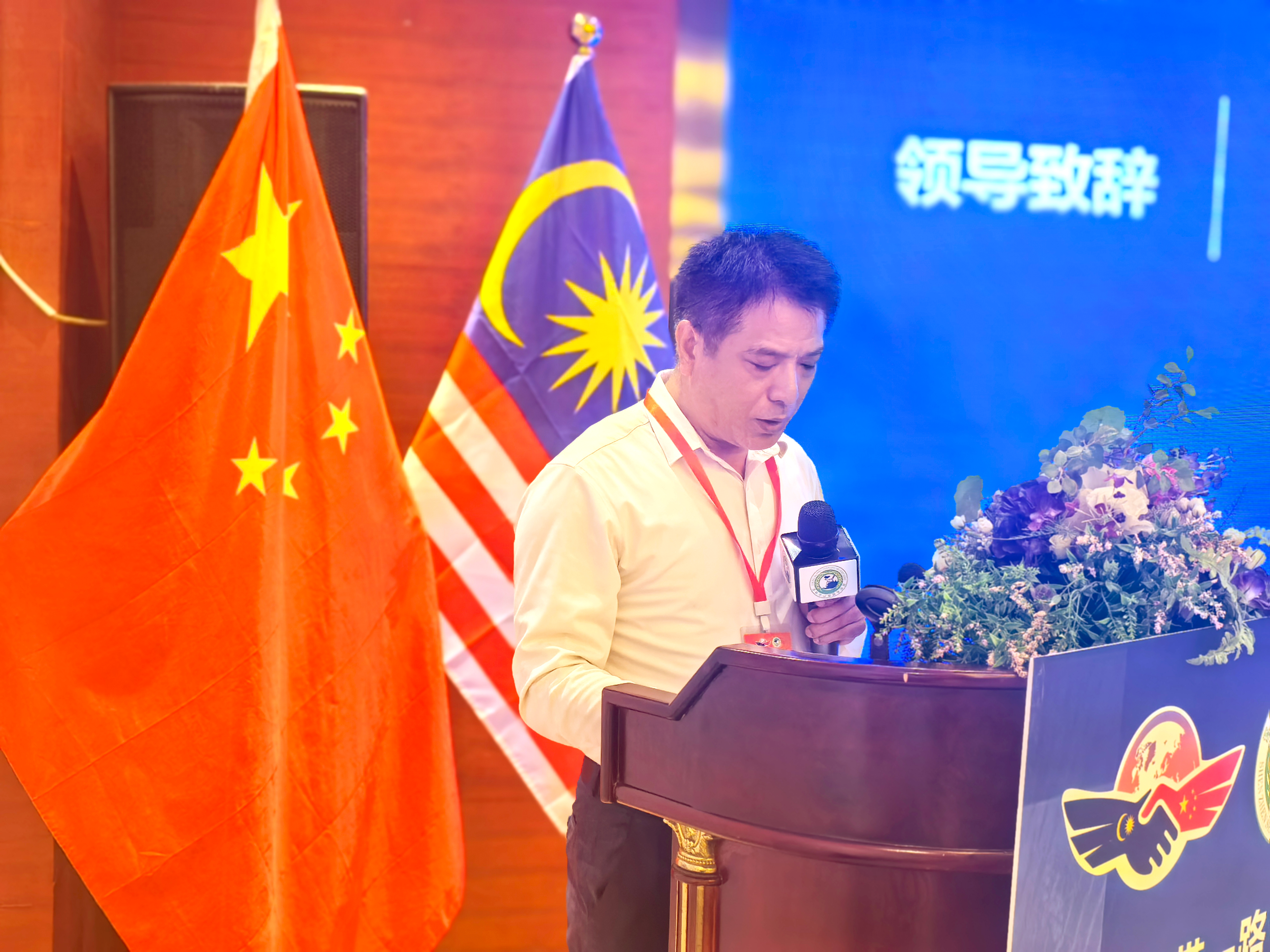 微信图片_20250818150908_169.jpg