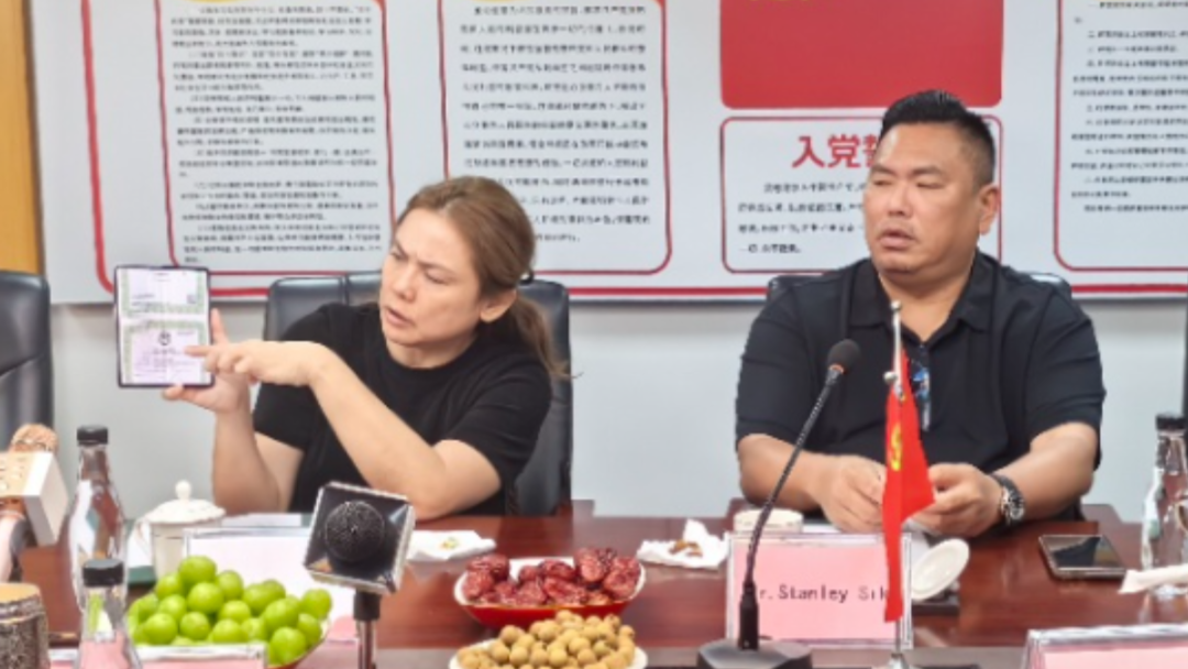 微信图片_202508201523258_17.jpg
