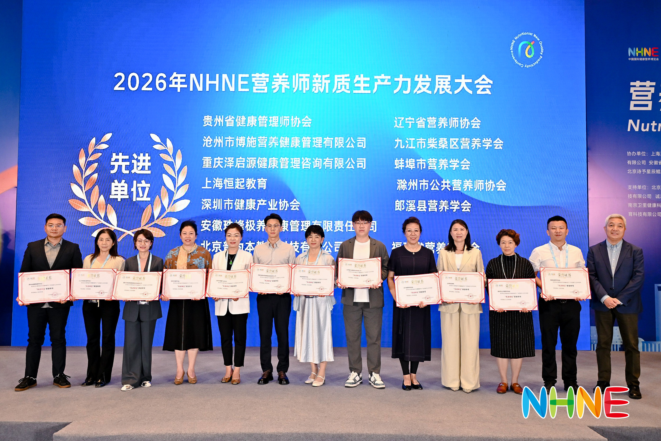 微信图片_20260518095925_1786_3.jpg
