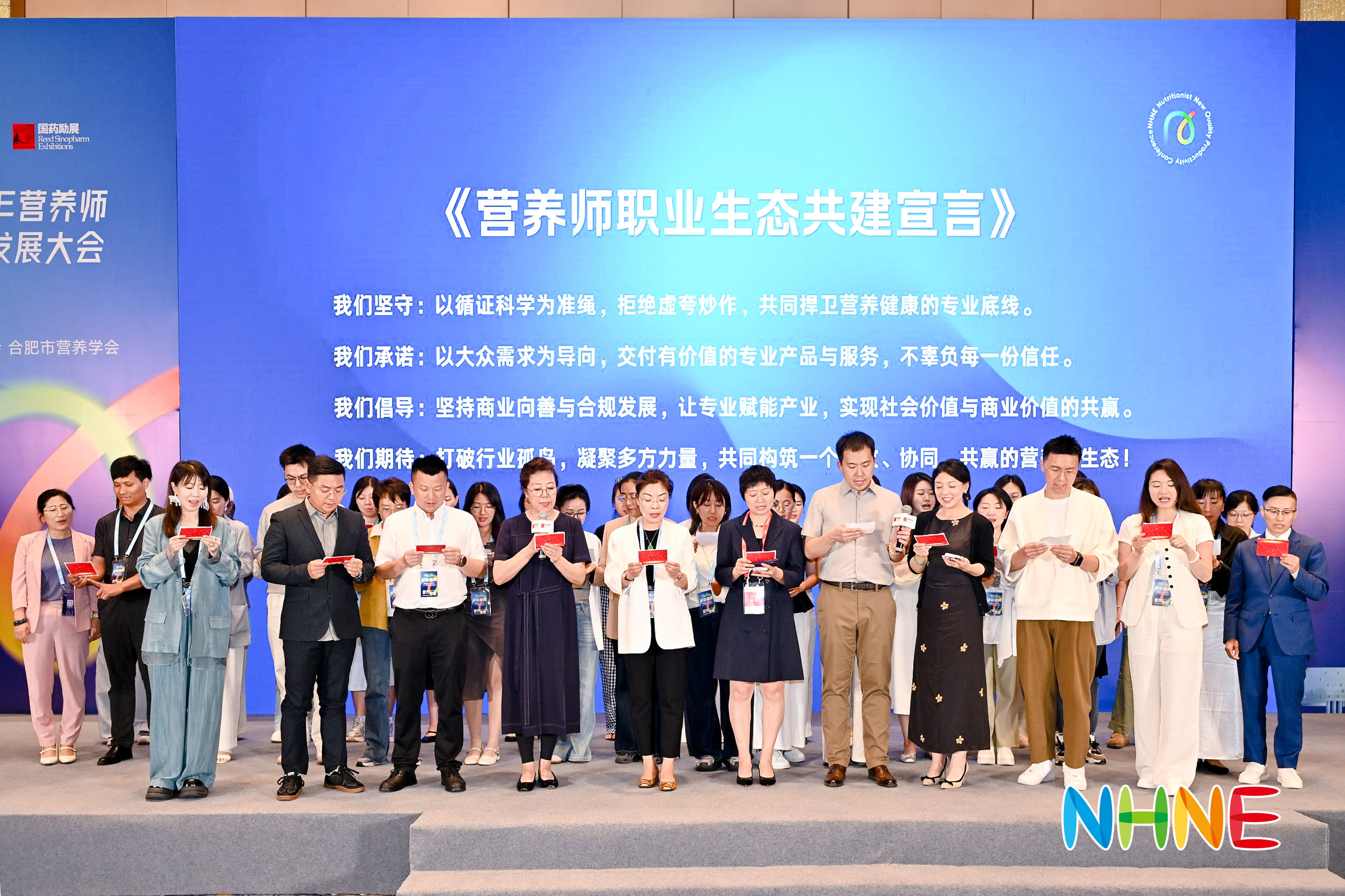 微信图片_20260518095931_1792_3.jpg