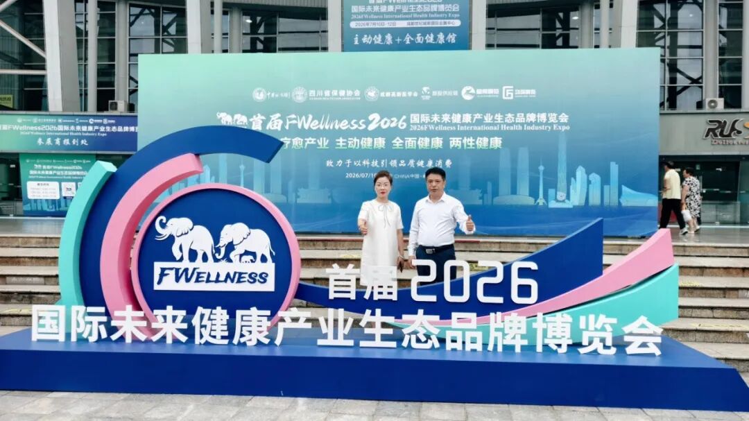 微信图片_20260710102132_8453_8.jpg