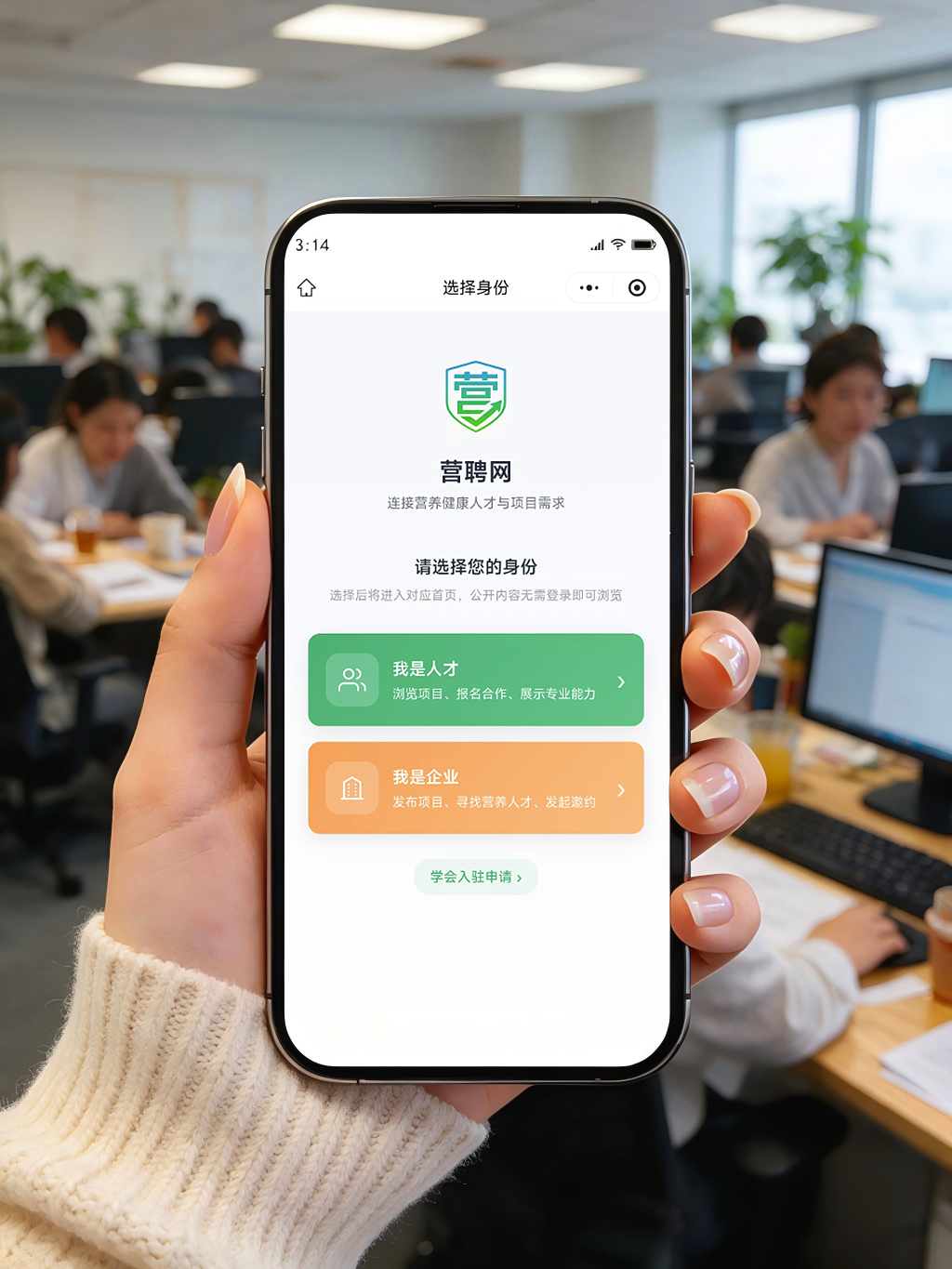 示意图.png